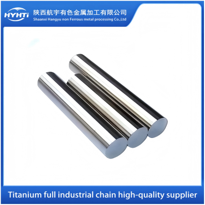 Ti55531 Titanium Alloy Bar